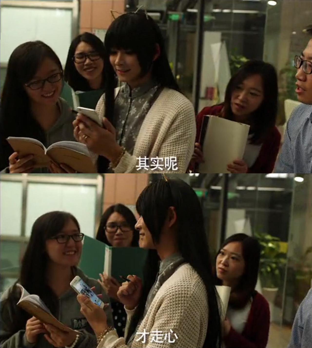 天水三千在万万没想到第二季结尾花絮中的演出