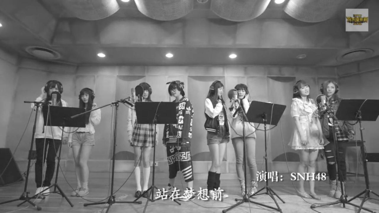 参与《万万没想到》片尾曲《化作樱花树》演唱的SNH48成员