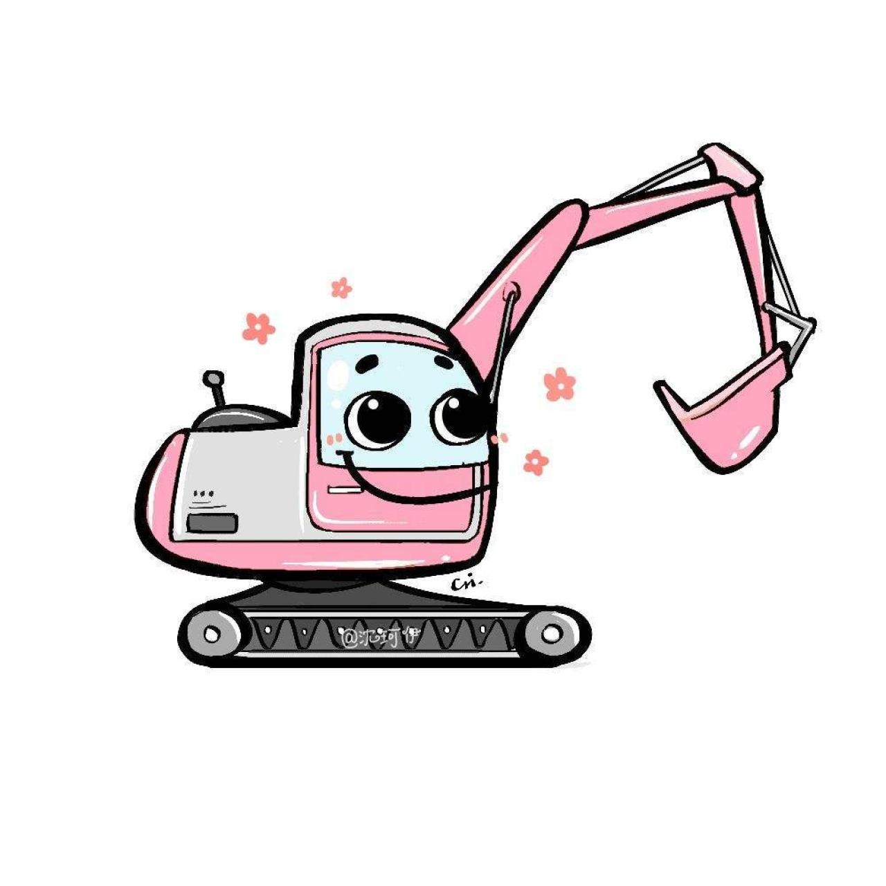 粉色挖掘机和小花朵头像