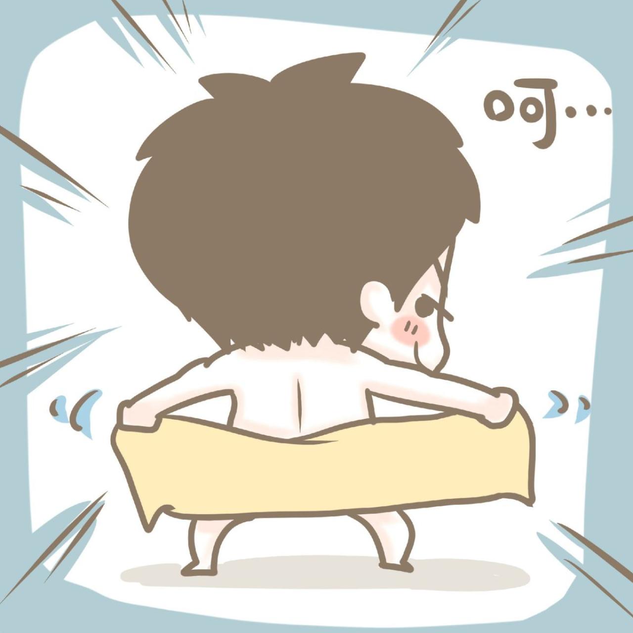 情侣男用：小男友拿着毛巾遮着屁股扭啊扭啊，跳舞头像