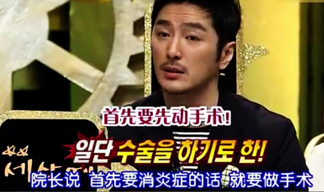 宠物医院院长表示，治疗狗狗需要动手术消炎。