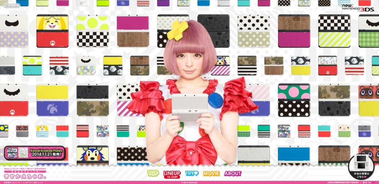 彭薇薇短发拿着新任天堂3DS