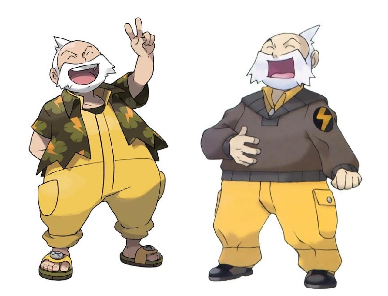 紫堇市道馆馆主铁旋人物立绘