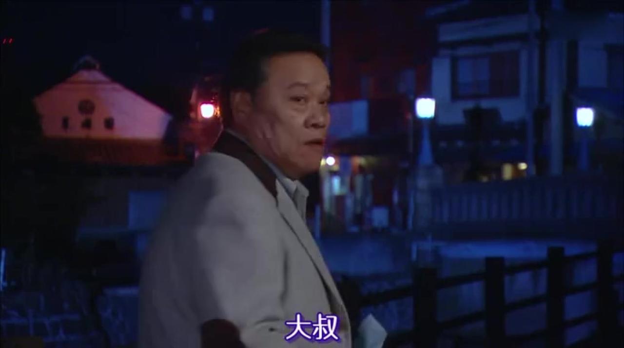 来到石桥，有人叫大叔