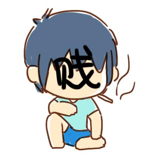 男生自黑头像：贱