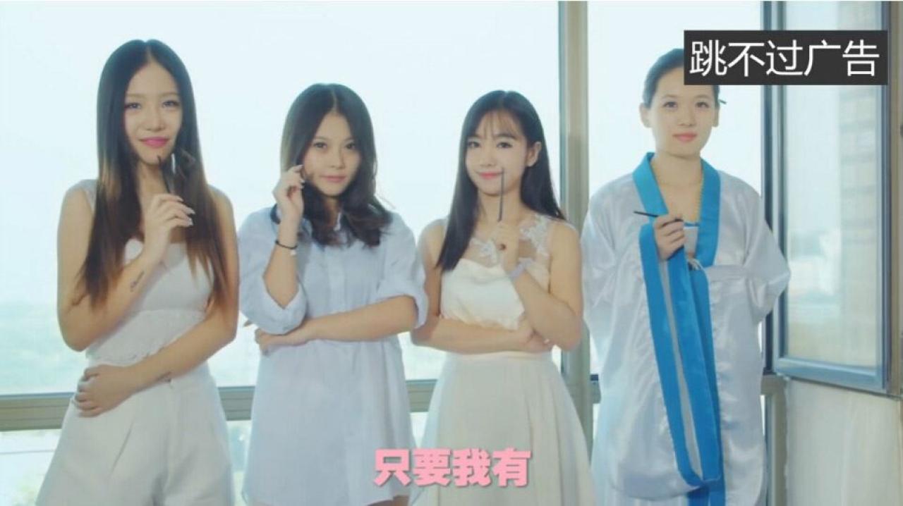 张丹槟在《学姐知道》“跳不过广告”灵感代笔公司中的出镜，饰演写手