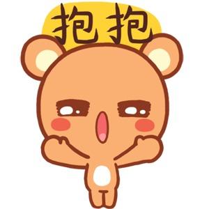 小米伸出手：抱抱头像