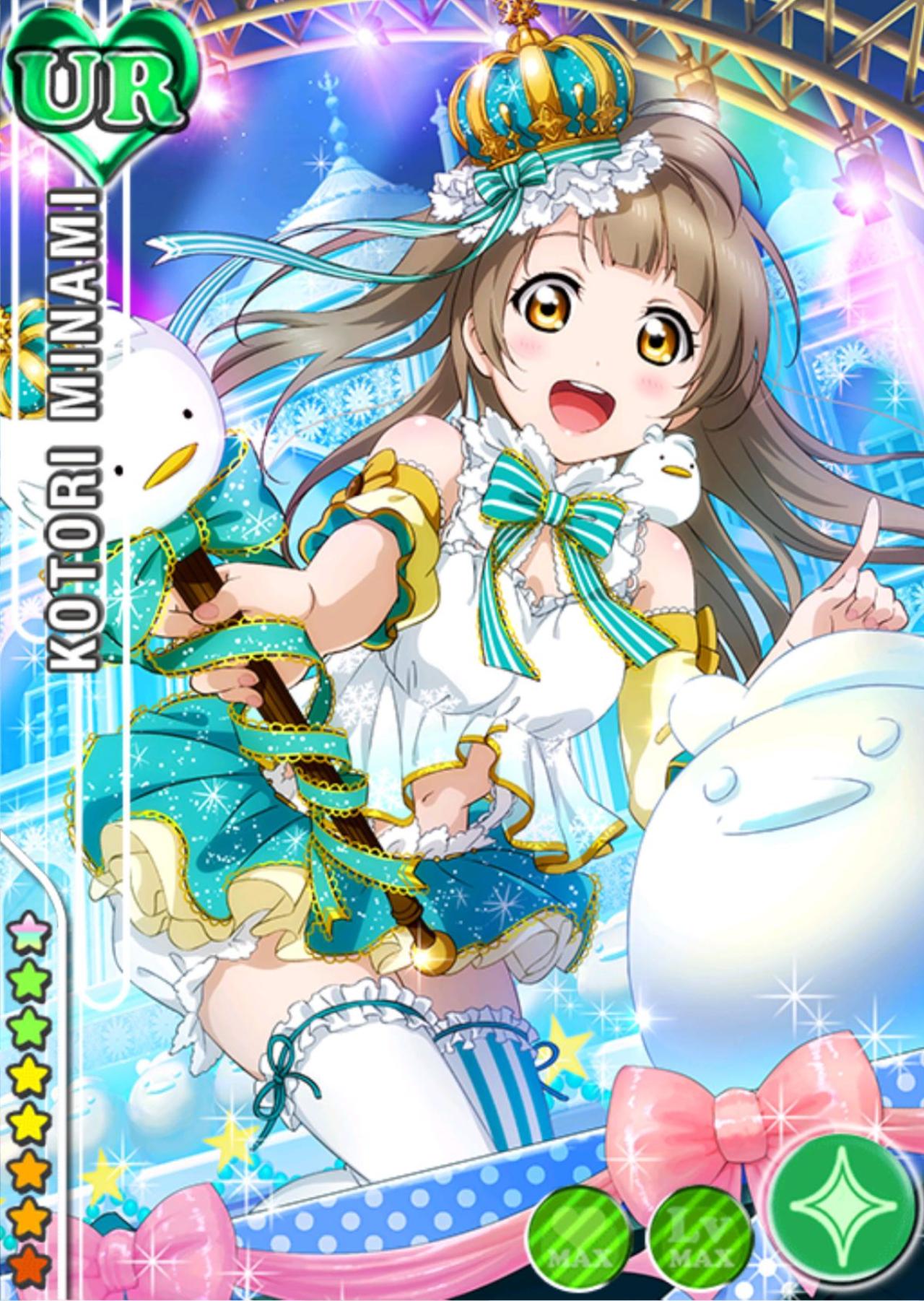 LoveLive!南小鸟雪人服饰UR卡牌图