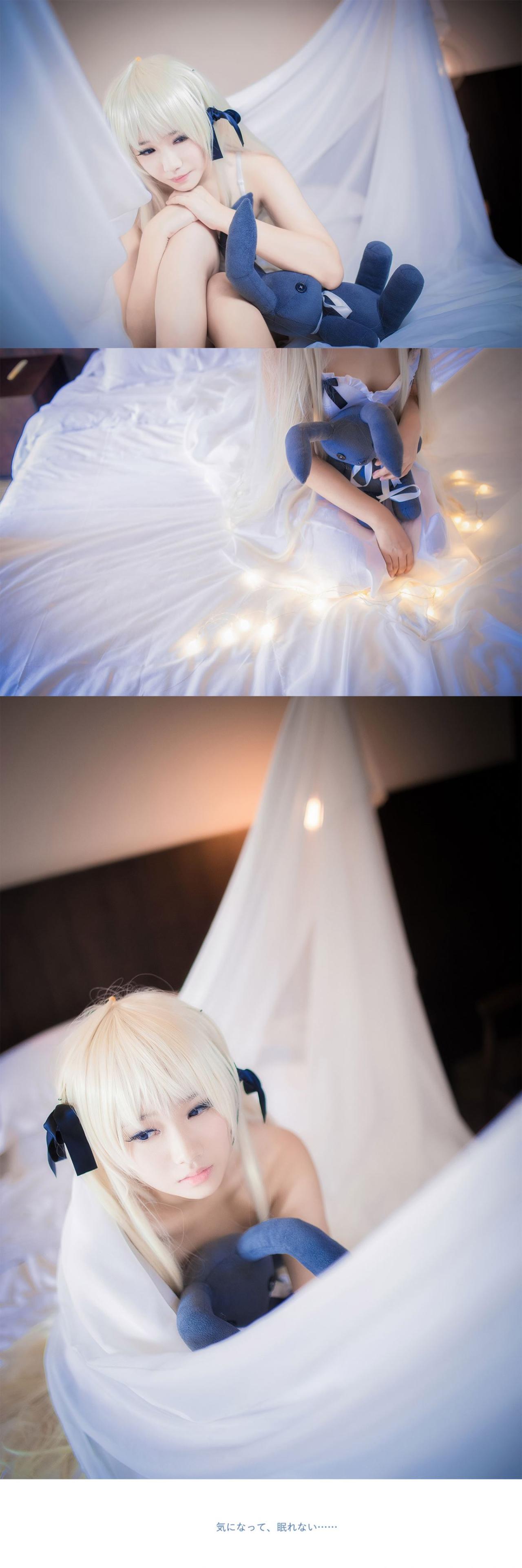 七羽扮演春日野穹和小兔：好在意，睡不着……