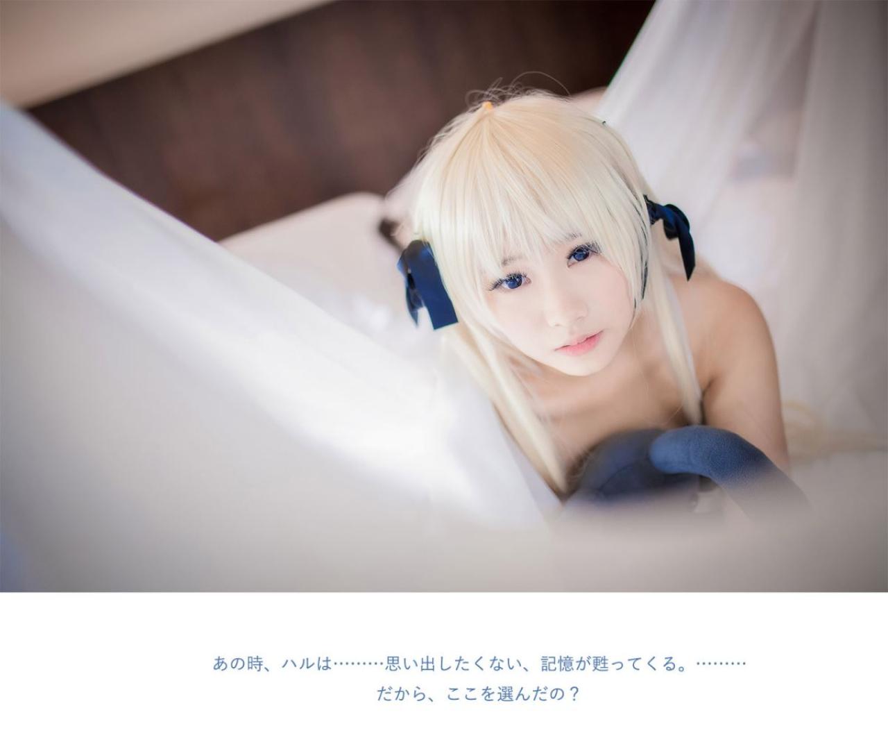 七羽扮演春日野穹和小兔：那个时候的春天……不忍回忆，害怕记忆会让自己清醒。……所以，就这样选择？