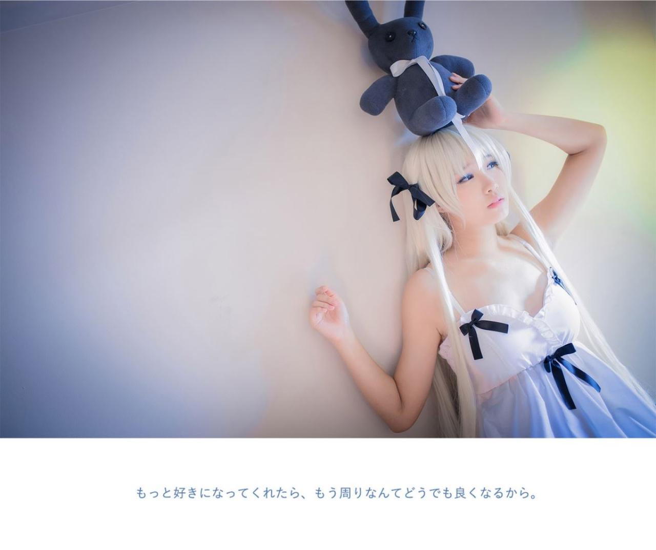 七羽扮演春日野穹把兔子举到头上：越来越喜欢，无所谓别人怎么说。