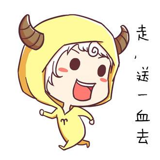 长着羊角的白羊座男生英雄联盟头像：走，送一血去