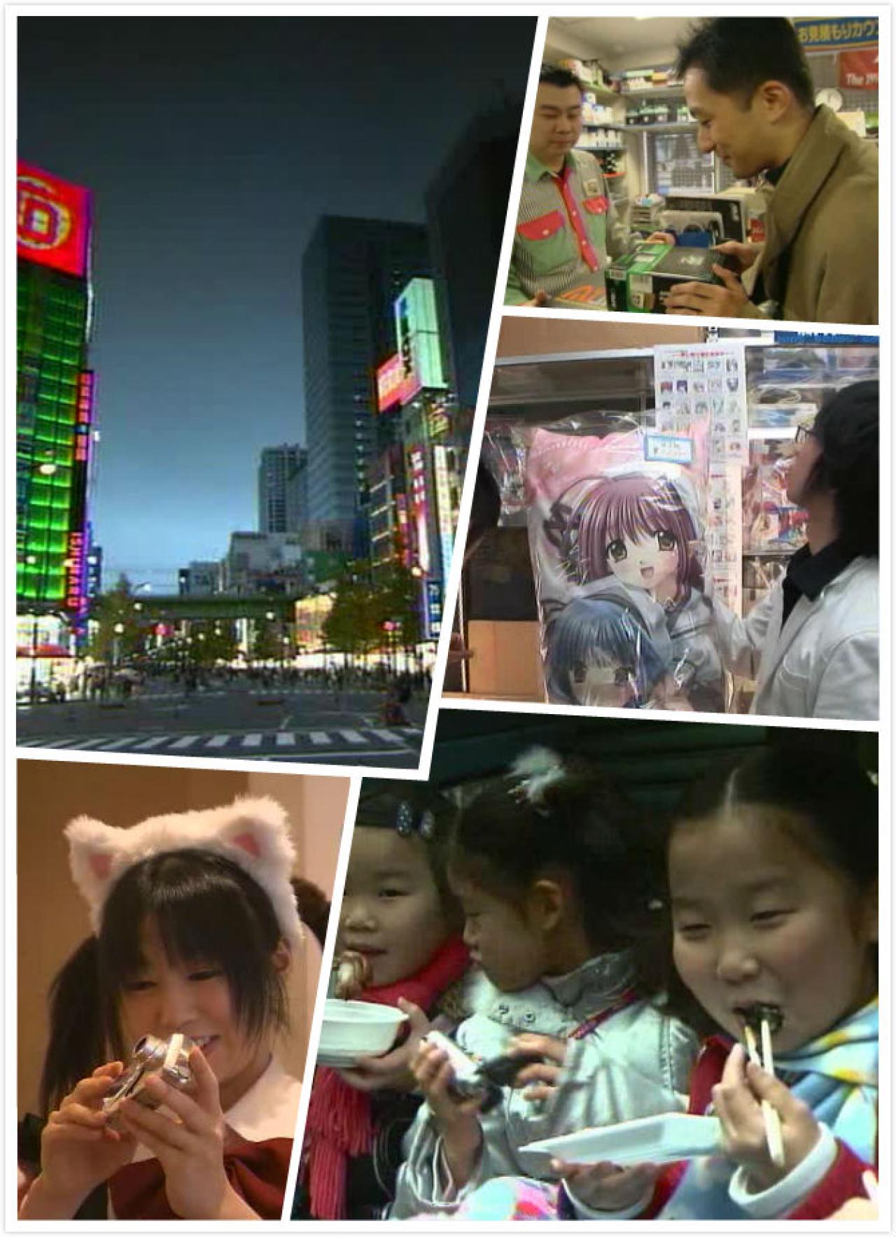 秋叶原物语 部分剧照