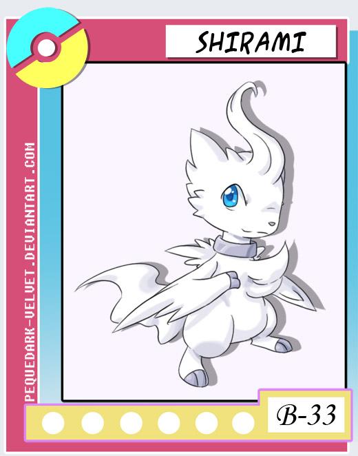 雷希拉姆的幼年型