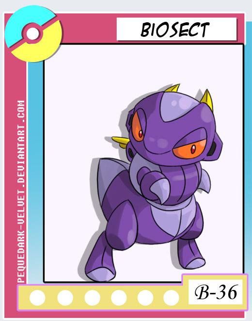 盖诺赛克特的幼年型