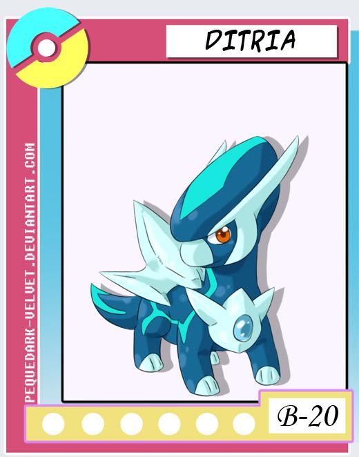 帝牙卢卡的幼年型