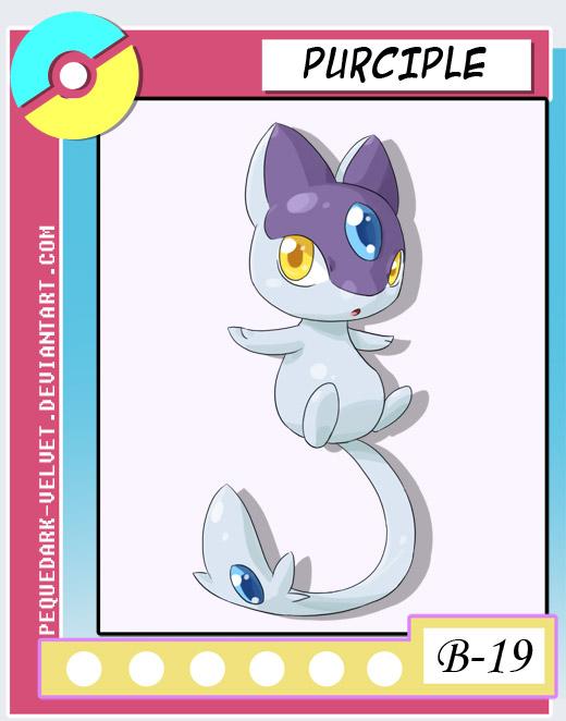 亚克诺姆、艾姆利多、由克希的幼年型