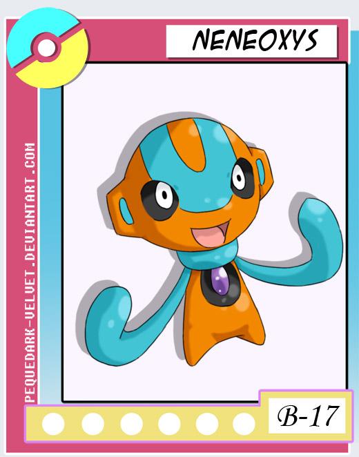 代欧奇希斯的幼年型