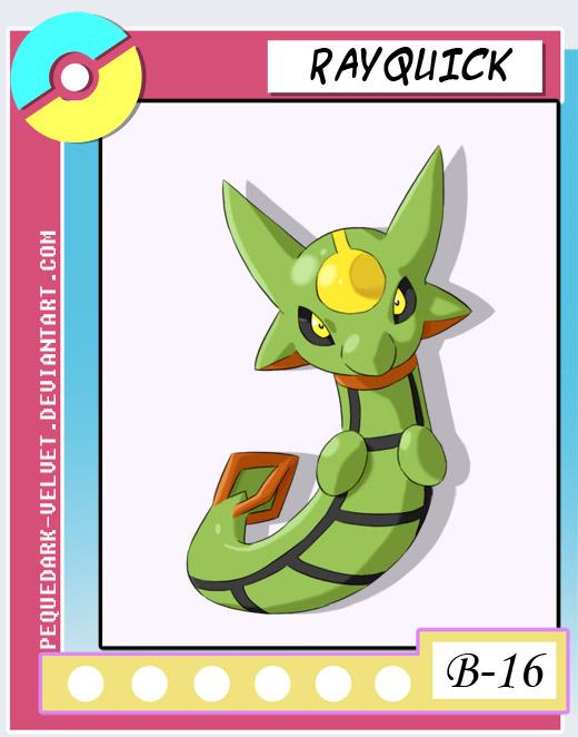 烈空坐的幼年型