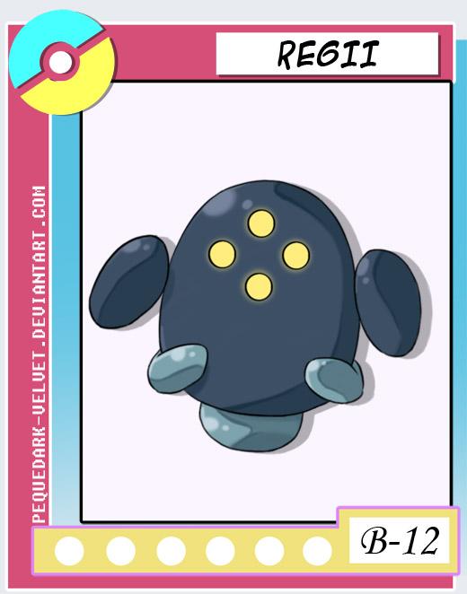 雷吉洛克、雷吉艾斯、雷吉斯奇鲁、雷吉奇卡斯的幼年型