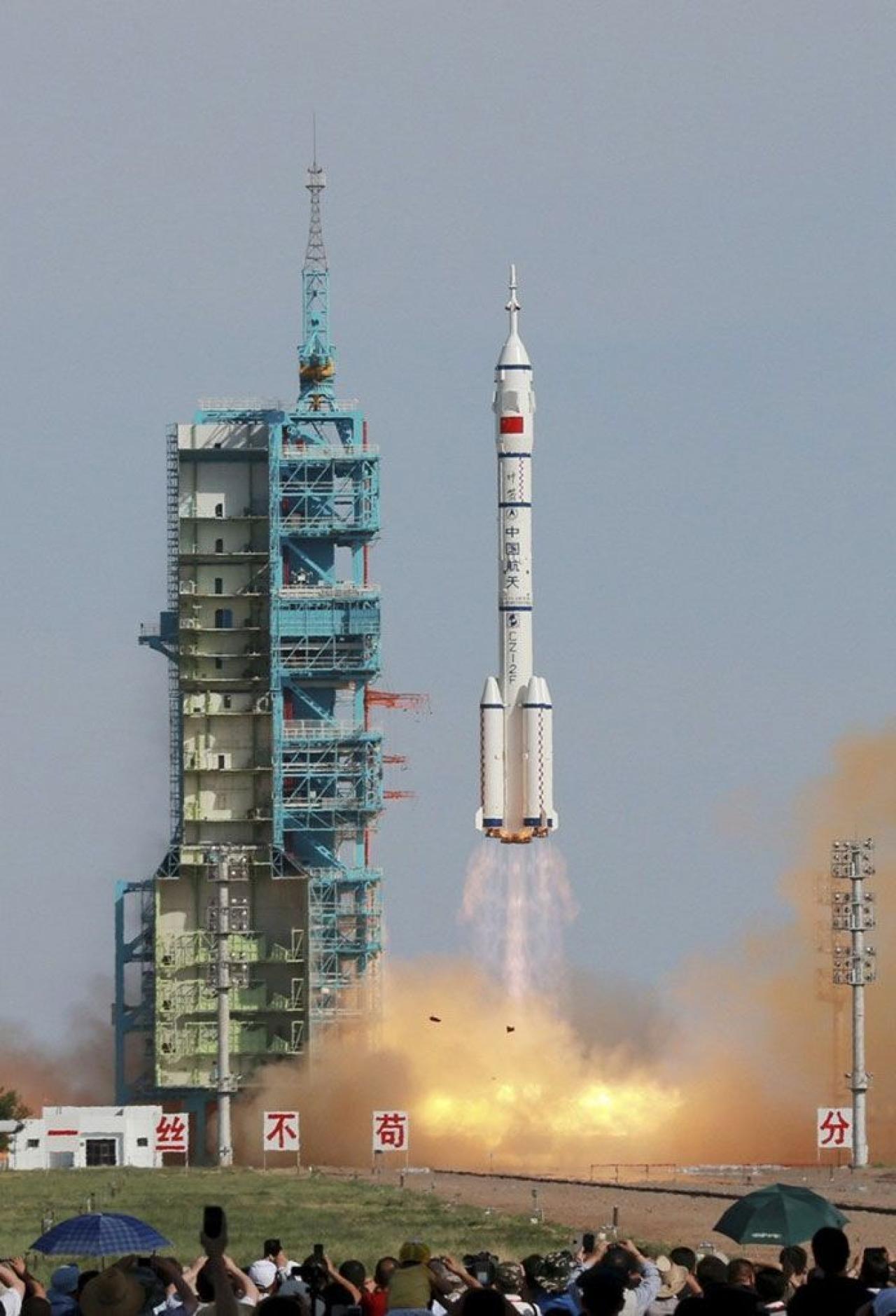 神舟十号发射情景