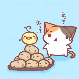 萌表情：猫咪看着食物上的小鸡：这是北海道的特产美食吗？