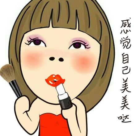 感觉自己美美哒头像