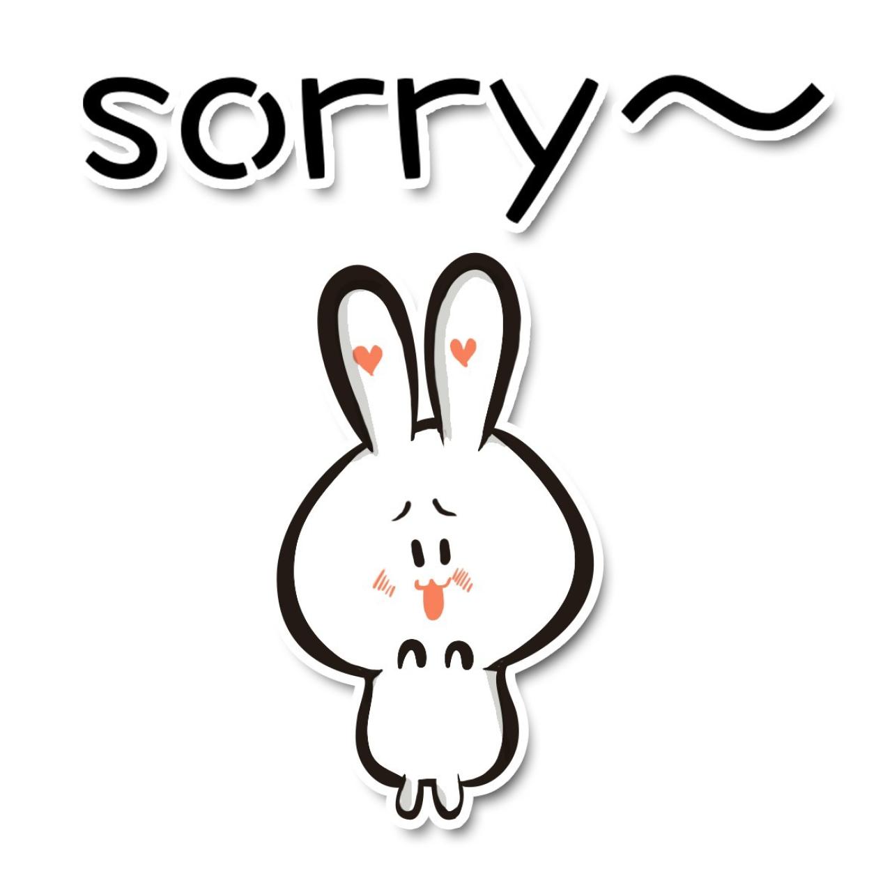 小兔子道歉表情：Sorry~对不起~