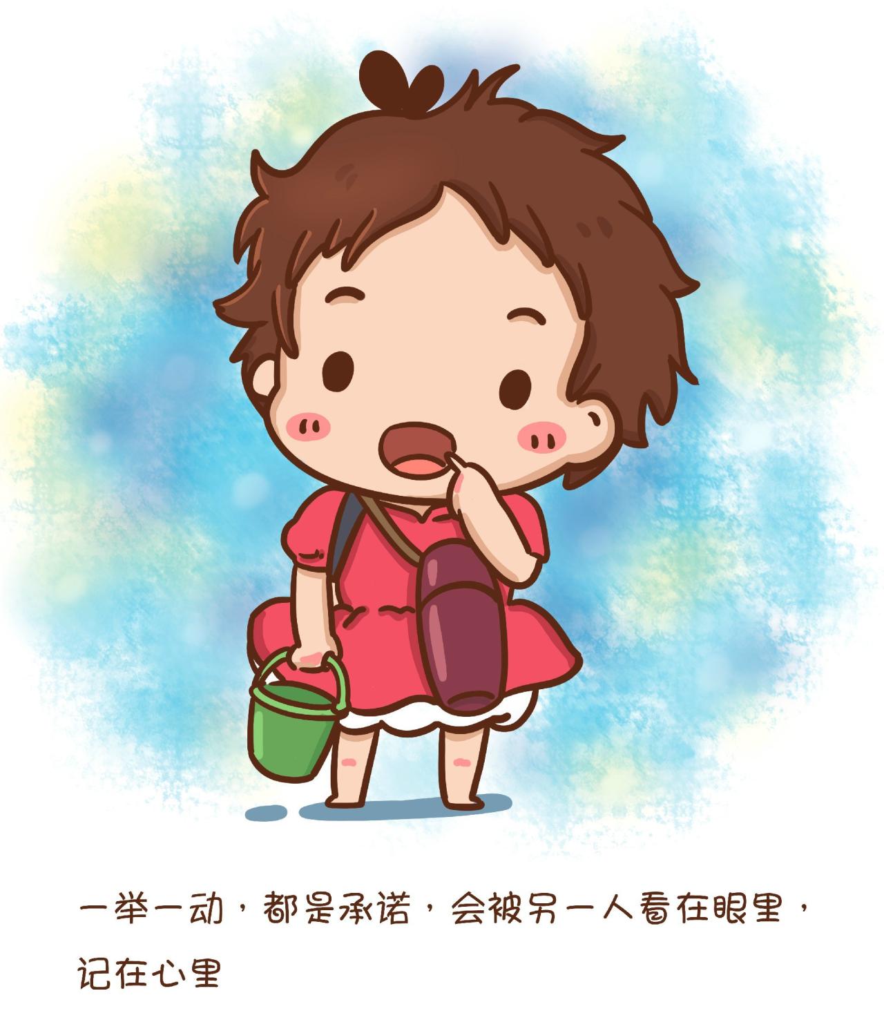 《悬崖上的金鱼公主》中的波妞附台词头像：一举一动，都是承诺，会被另一人看在眼里，记在心里