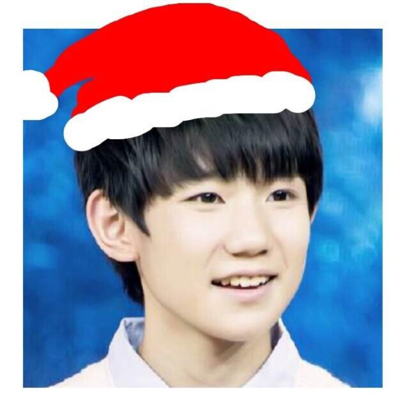 王源戴着圣诞帽微笑头像