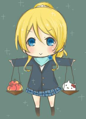 双手挂着苹果和HelloKitty保持平衡的绚濑绘里天秤座头像