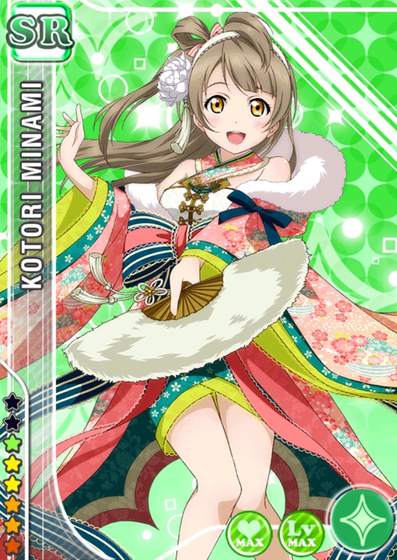 南小鸟韩服SR卡牌（1月篇，觉醒后）