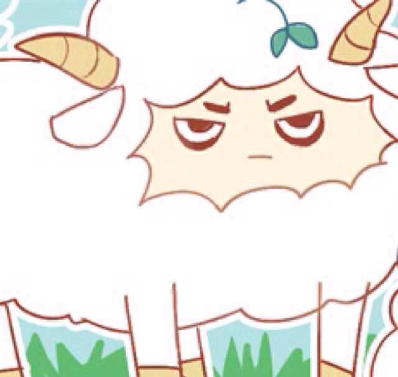 神情严肃，略微生气的长草的小绵羊表情