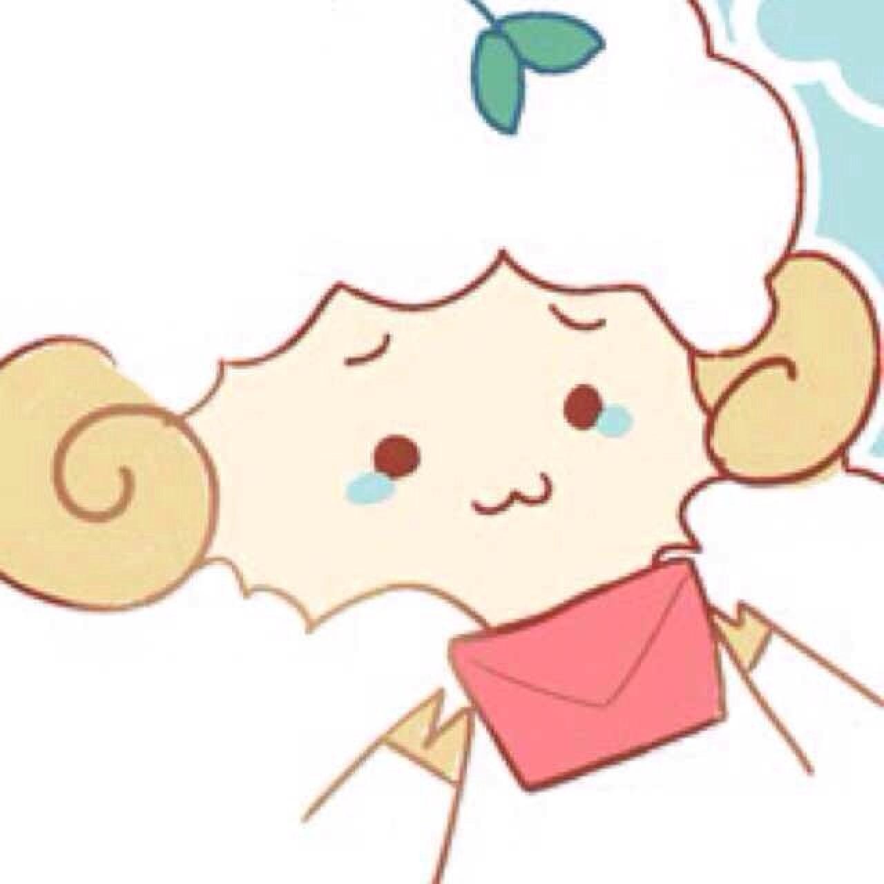 收到红包被感动哭的长草的小绵羊表情