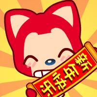 阿狸拿着新年快乐贺贴头像