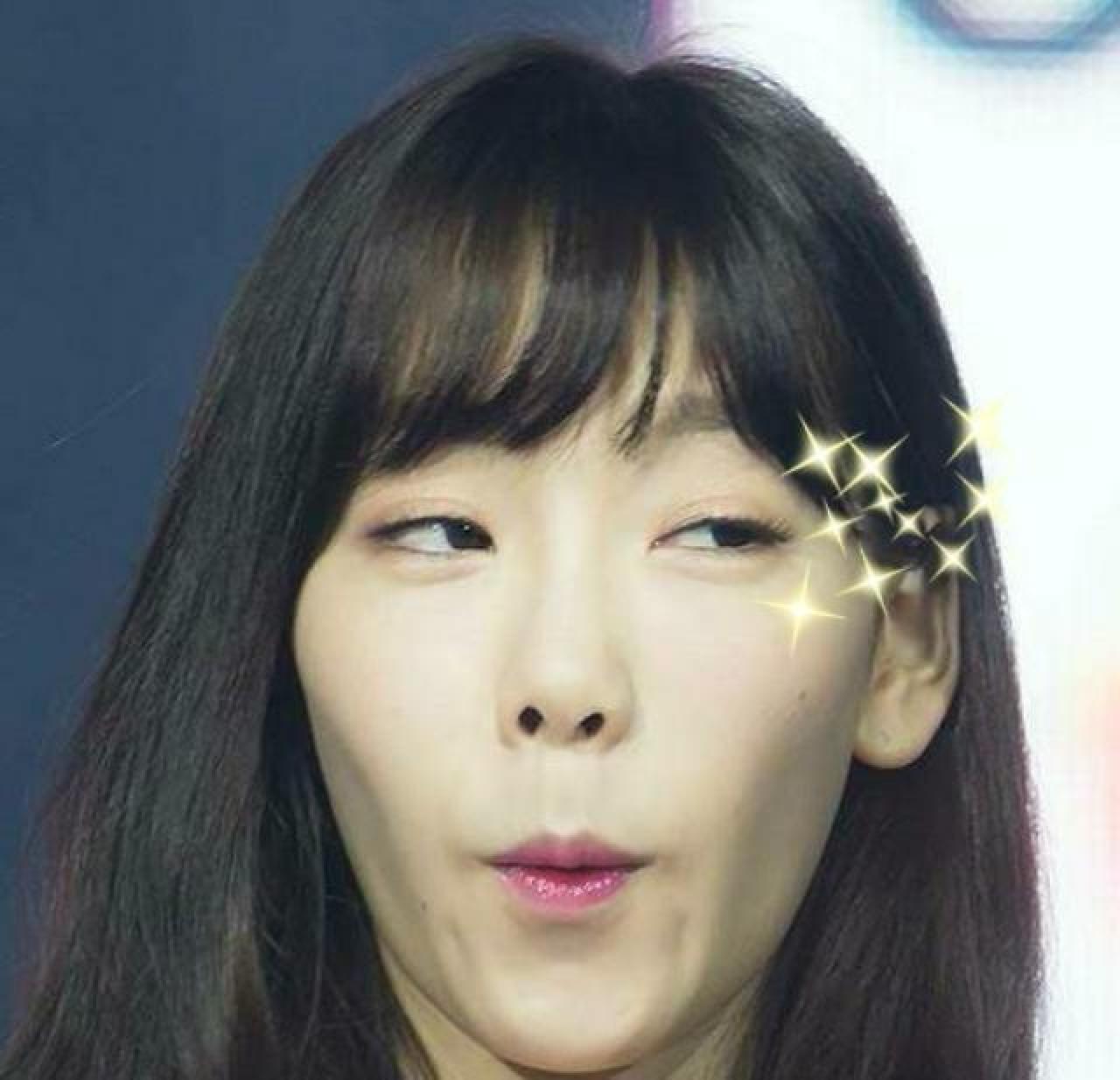 金泰妍斜着眼睛的嘟嘴头像