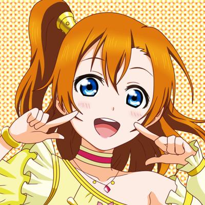 Music S.T.A.R.T LoveLive!高坂穗乃果头像