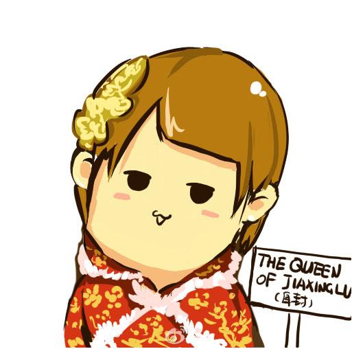 SNH48陆婷歪脖头像