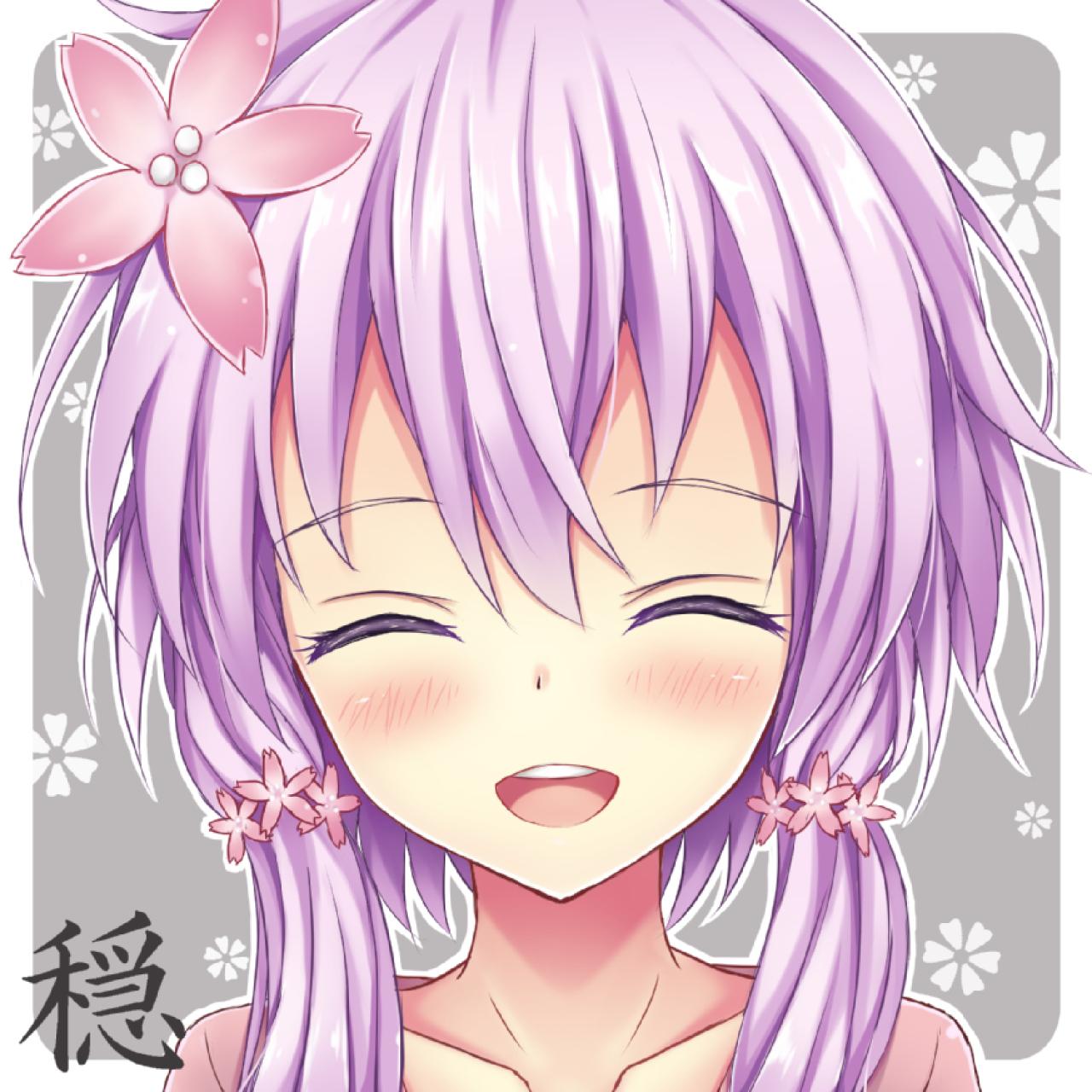 结月缘闭眼张嘴开心笑表情