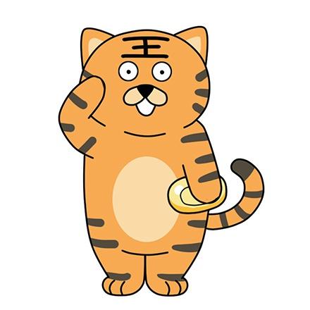 拿着肥皂，敬礼的小老虎头像