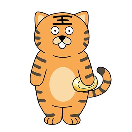 拿着肥皂的立正姿势的小老虎头像