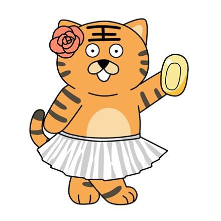 左手拿着肥皂，头戴鲜花，穿着裙子的小老虎头像