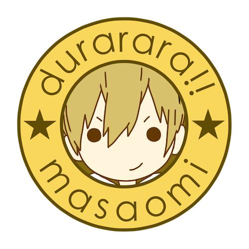 无头骑士异闻录纪田正臣头像