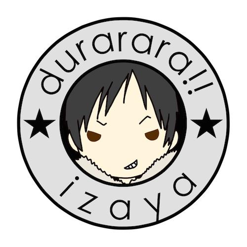 无头骑士异闻录折原临也头像