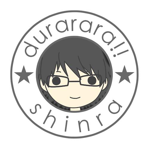 无头骑士异闻录岸谷新罗头像