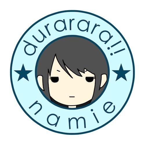 无头骑士异闻录矢雾波江头像