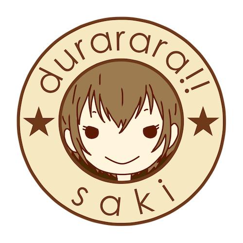 无头骑士异闻录三岛沙树头像