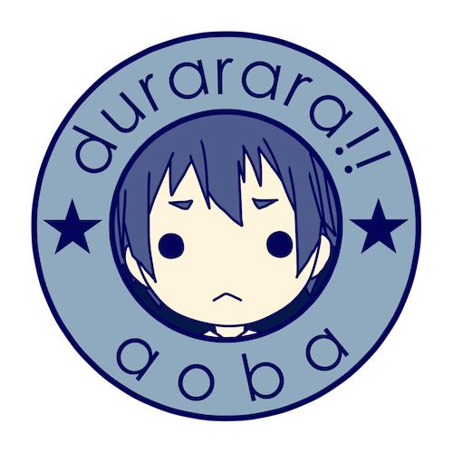 无头骑士异闻录黑沼青叶头像