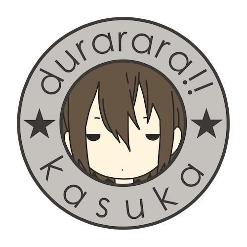 无头骑士异闻录平和岛幽头像