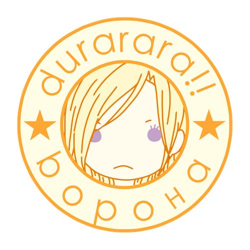 无头骑士异闻录瓦罗娜头像